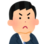 就活生