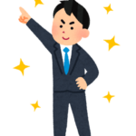 就活生