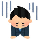 就活生